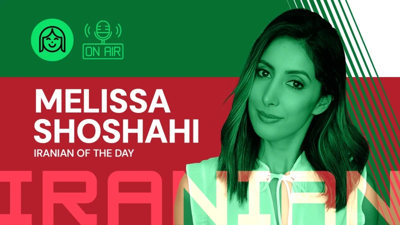 #3 | Melissa Shoshahi | ملیسا شوشاهی