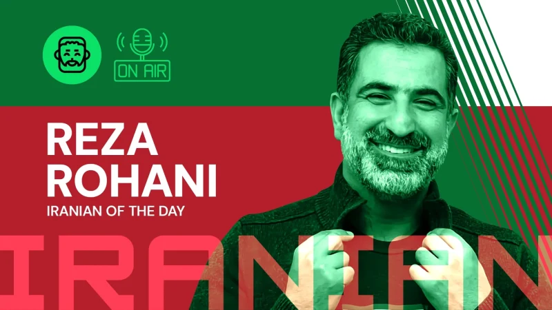 #6 | Reza Rohani | رضا روحانی