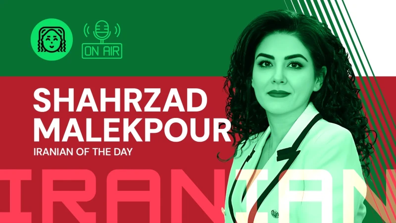 #202 | Shahrzad Malekpour | شهرزاد ملک پور | Coming soon!
