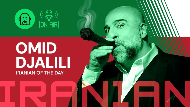 #203 | Omid Djalili | امید جلیلی | Coming soon!